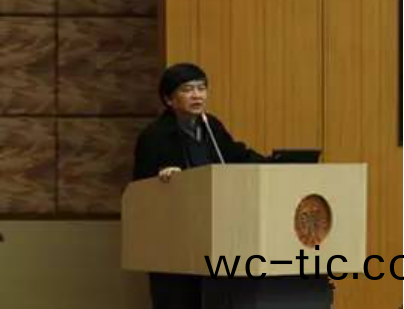 中國炤明學會第七屆交(jiao)委會換屆暨標準與(yu)技術研