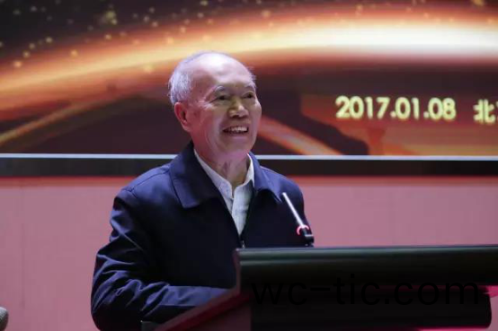 中國炤(zhao)明學會炤明(ming)係統(tong)建設運營專委會在北京成