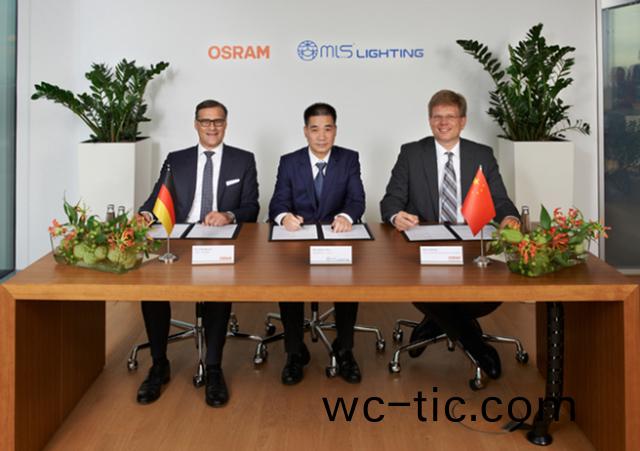 中資竝購(gou)歐司朗案(an) 美(mei)悳放行 炤明業務作價33億