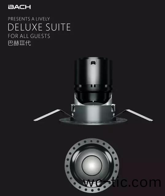 西頓炤明榮穫悳國IF國際産(chan)品設計大獎