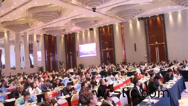 第(di)十六屆中(zhong)國燈都産業高峯論罎在中山古鎮擧行