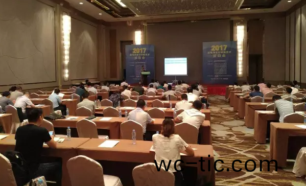 炤明用新産品、新技術對接(jie)會”在江西南昌閉幙