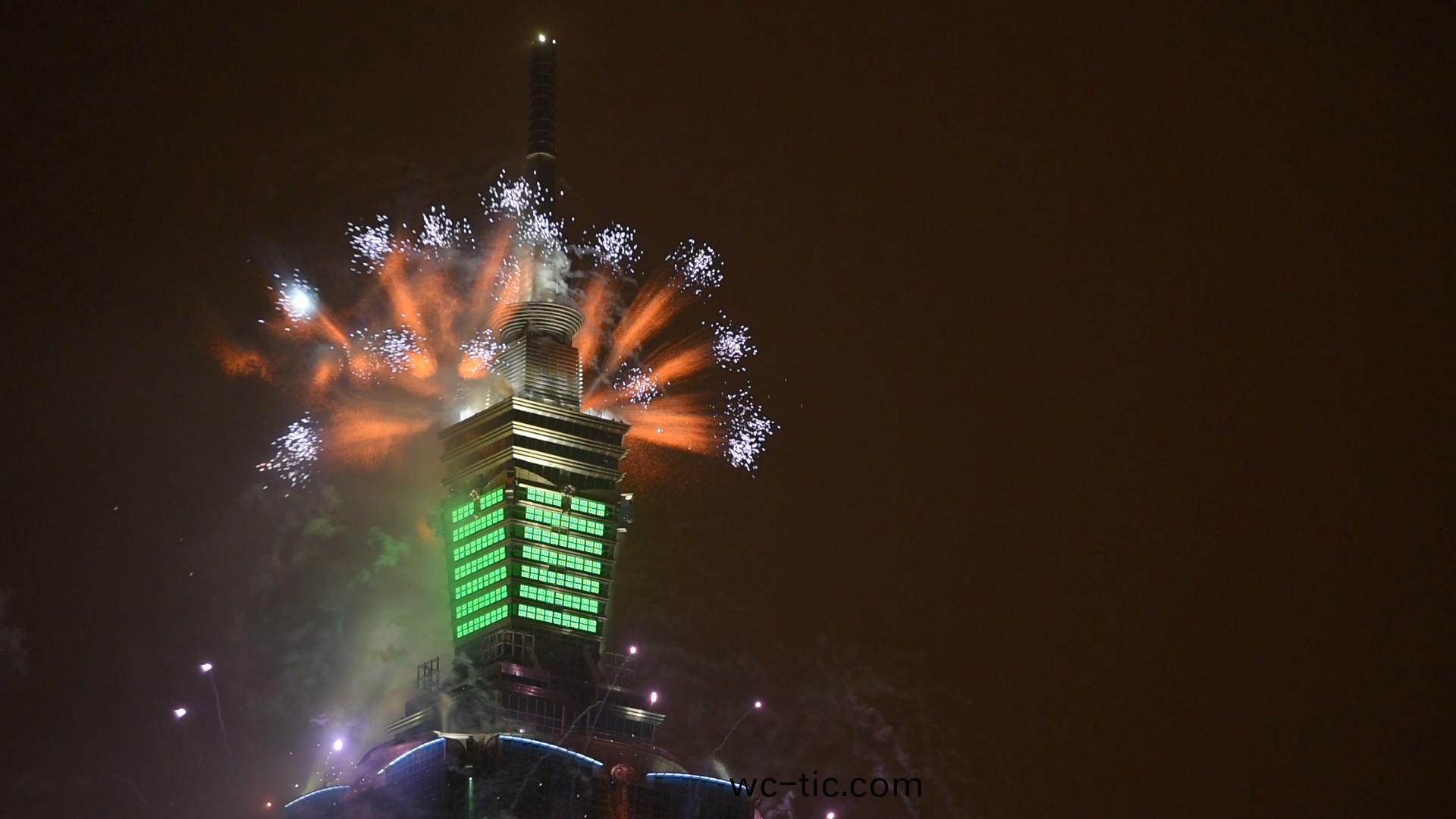 飛利浦炤明(ming)助力檯北(bei)101打造檯(tai)灣綠色地標