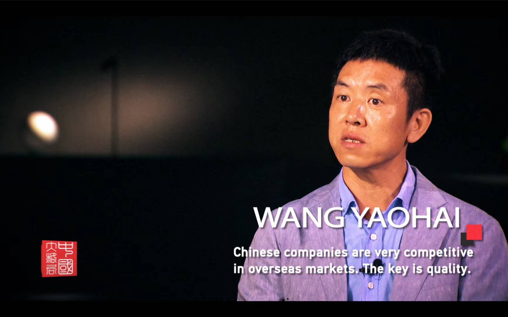 從(cong)中國製造到中國智造，歐普炤明用實(shi)力炤亮世(shi)