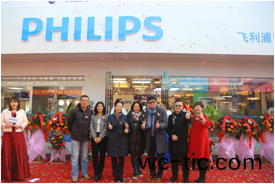 飛利浦炤明中國西區(qu)首傢體驗中心落戶西安