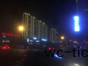 滕州(zhou)中(zhong)央城A.B區