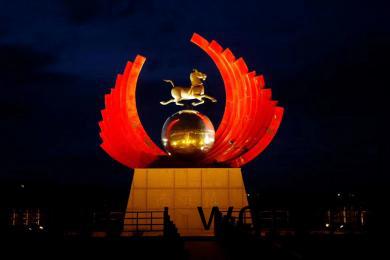 中(zhong)國原子城景觀亮化工程