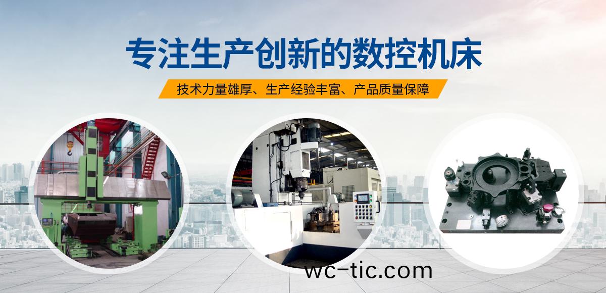 安陽(yang)紅鋼(gang)機械(xie)裝備有限公司